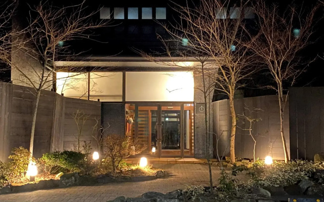 Hakone Kuoritei