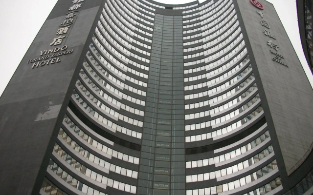 Yindo Jasper Hotel Zhuhai
