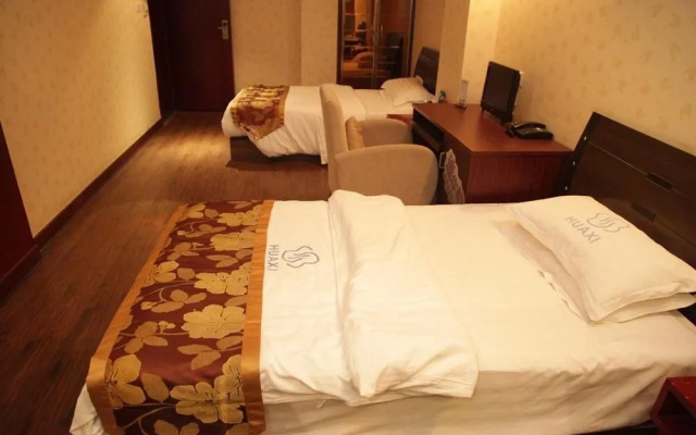 Chengdu Haorun Hotel
