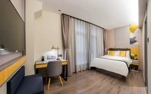 Home Inn Plus Shanghai Anyuan Road