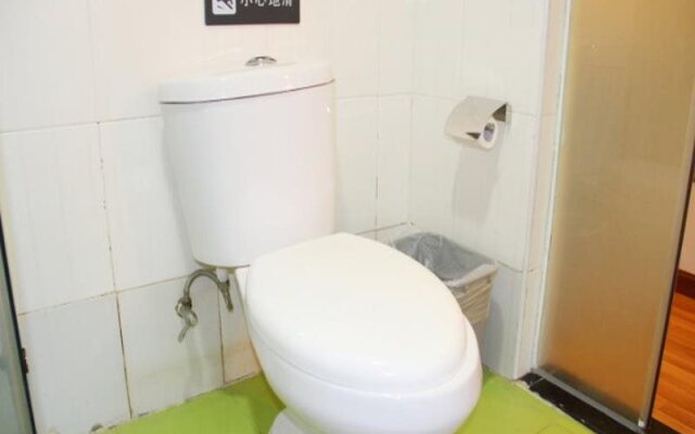 7 Days Inn Nanchang Jinxian Shengli Road Branch