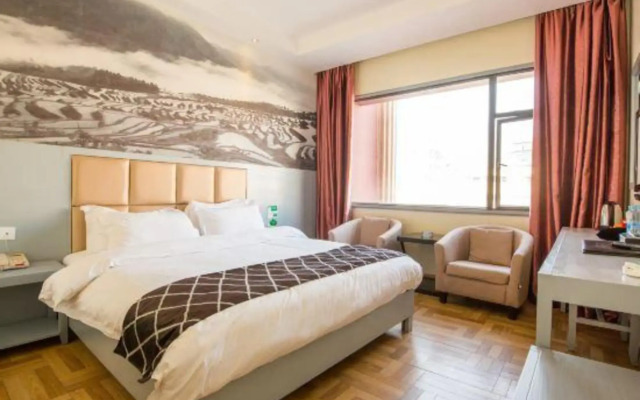 Ganzhou MILO Huangchu Hotel