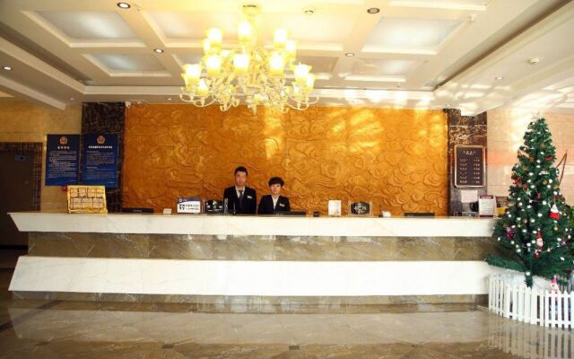 Changhao Business Hotel (Beijing South Railway Station)