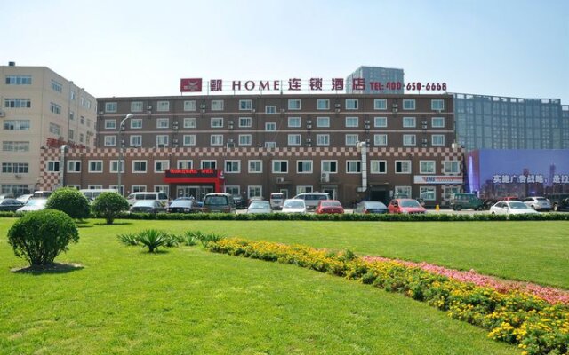 Home Inn GuoMao