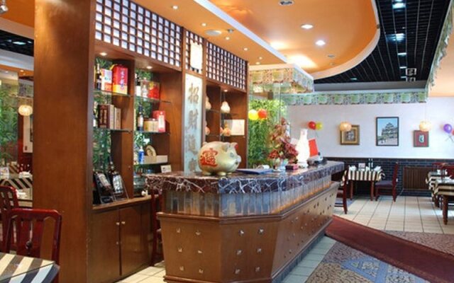 Harbin Tianzhi Hotel