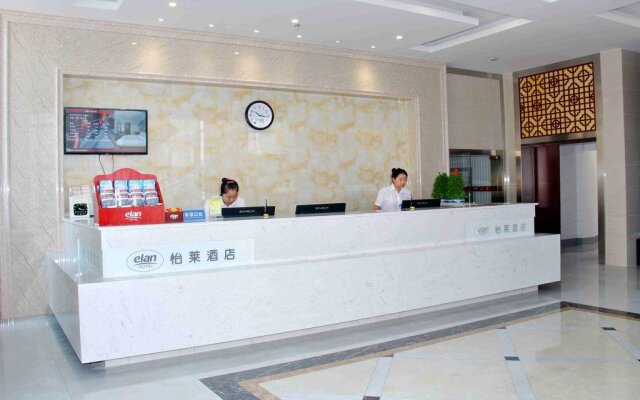 Elan Hotel Nantong Golden Coast Plaza