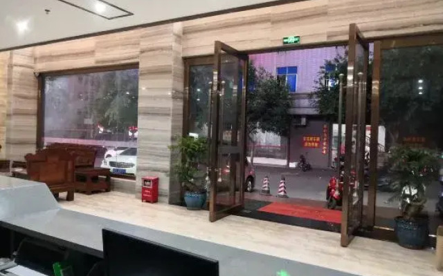 Jinhong Hotel