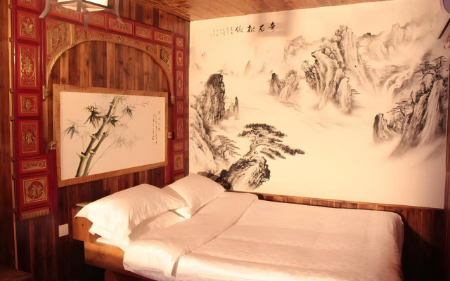 Huangshan Xishan Wutongqinyuan