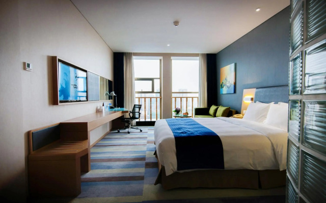 Holiday Inn Express Leshan City Square