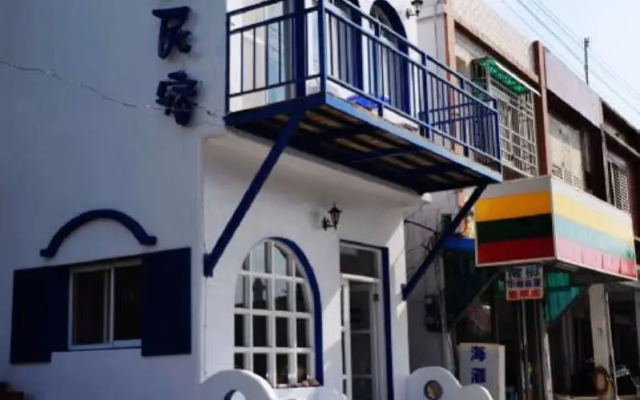 Nandian Homestay