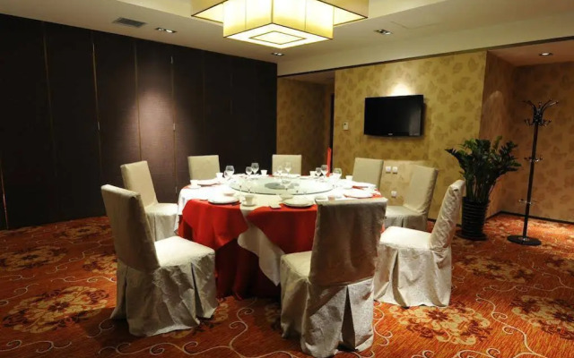 Tianjin Eagle Land International Hotel