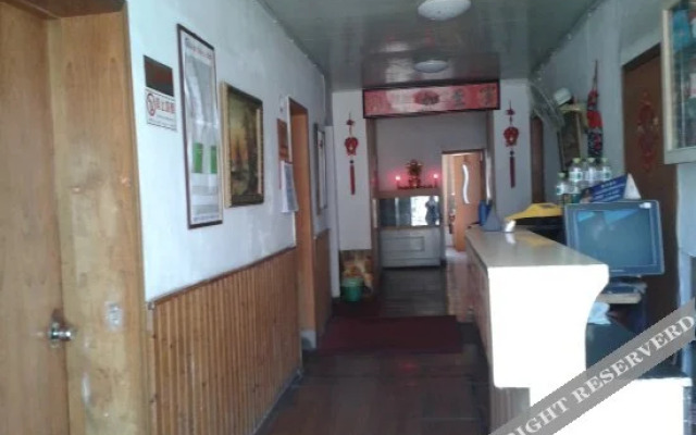 Yuening Hostel