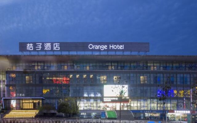Orange Hotel (Zhenjiang Railway Station, Wanda Plaza)