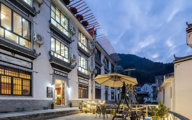 Wuyuan Suhong Homestay (Guling Scenic Area)