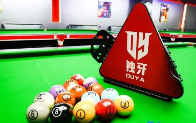 BUFF Esports Hotel (Zhuhai Xiangzhou Branch)