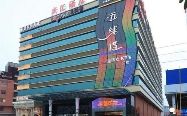 Chenlong Gangyue Hotel