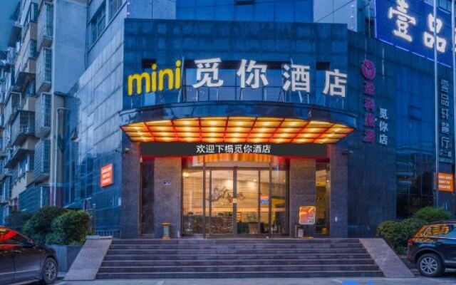 Mini Hotel