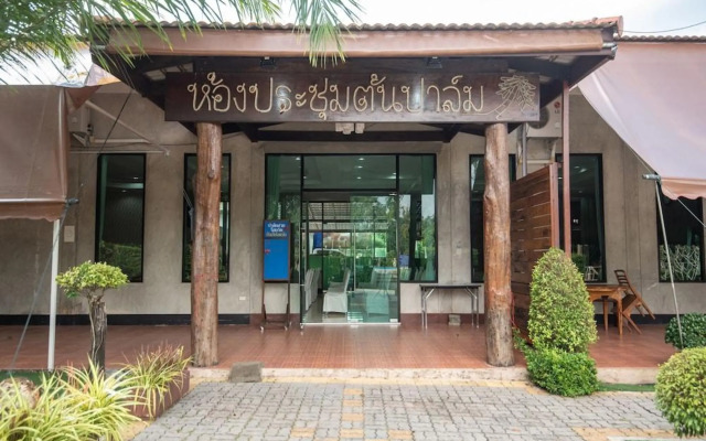 Palmsuay Resort