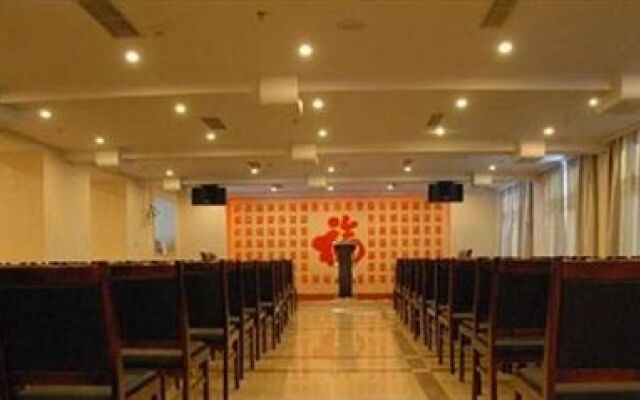 Jinzhou Weixin Fengshang Qingju Hotel