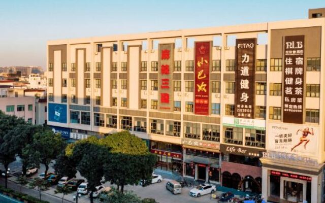 Zhongshan Nuremberg Hotel (Nantou City Railway Station)