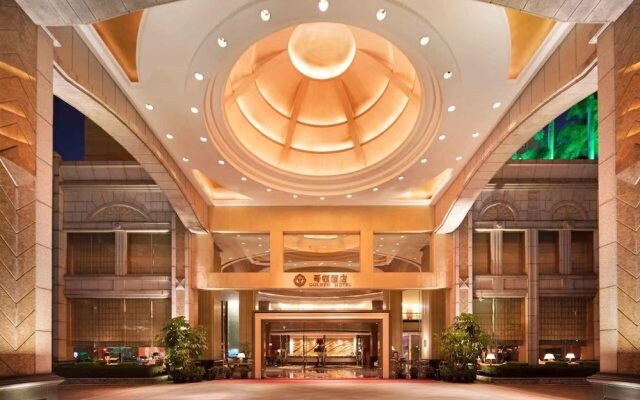 Foshan Golden Hotel