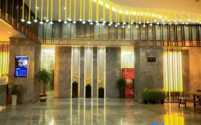 Starway Hotel (Lushan Avenue)