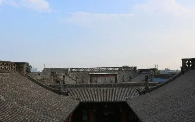 Pingyao Home - Fangzhai