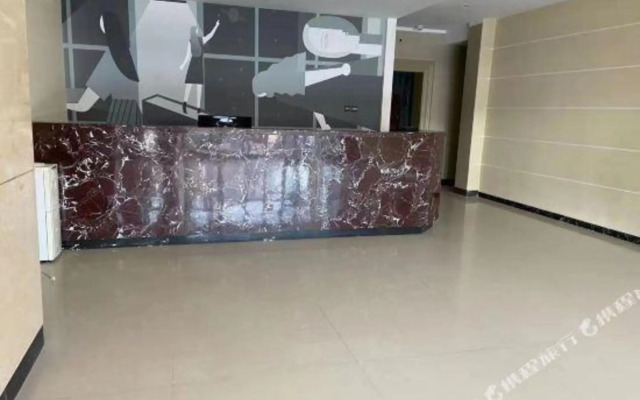Shankee Collection Hotel (Langfang Stadium Convention Center)