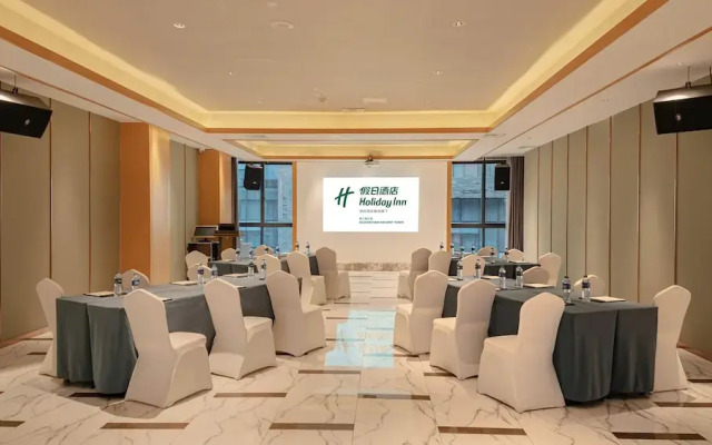 Holiday Inn Dujiangyan Ancient Town by IHG