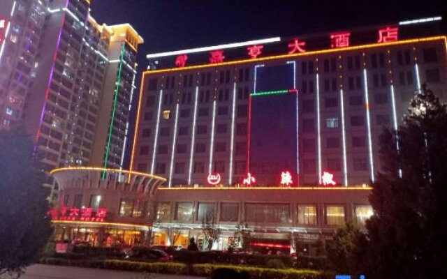 Jiaheng Hotel