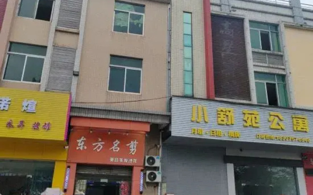 Xiaoshuyuan Apartment