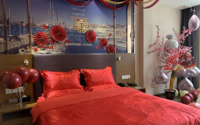 Yeste Hotel (Nanning Wuming)