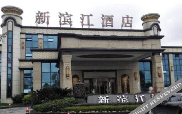 Xinbinjiang Hotel