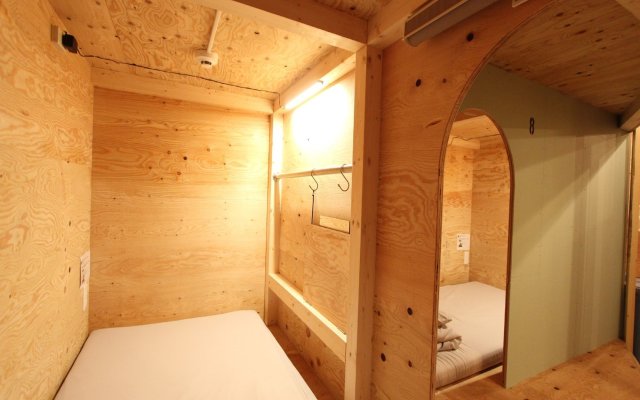 Ishigaki Guesthouse Hive - Hostel