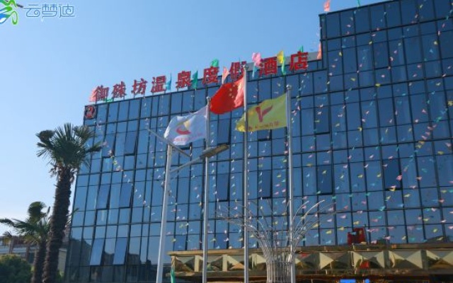 No. 88, North Zhengshan Road, Daibu Town, Liyang City, Jiangsu Province, China – Exterior – Changzhou