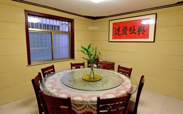 Jiuhuashan Four Seasons Garden Hotel