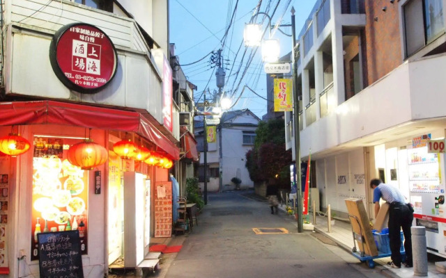 Yoyogi House