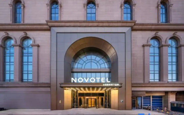 Novotel Harbin Zhongyang Street – Exterior – Harbin