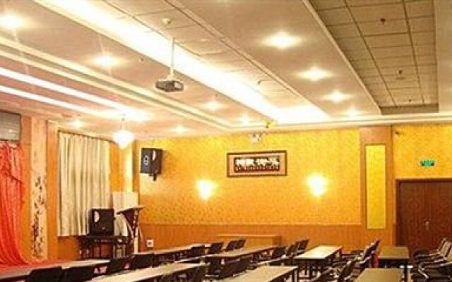 Zhengzhou Hualian Guangzhou Hotel