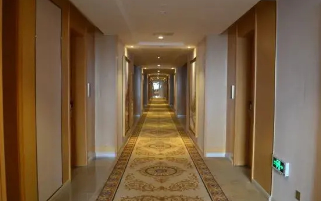 Vienna International Hotel (Wuyi Hushan)