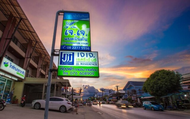 JJ Residence Phuket Town