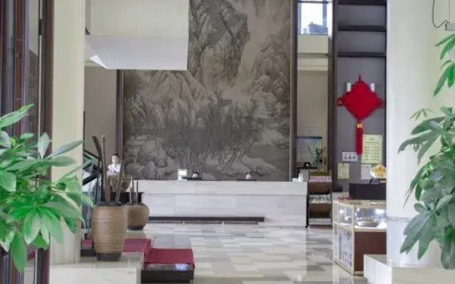 Days Hotel Hainan Baoting