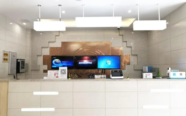 Greentree Inn Shanghai Jinshan District Wanda Plaz – Lobby – Shanghai