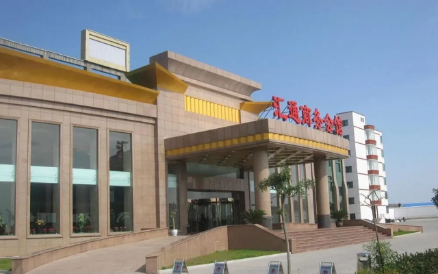 Huitong Business Hotel