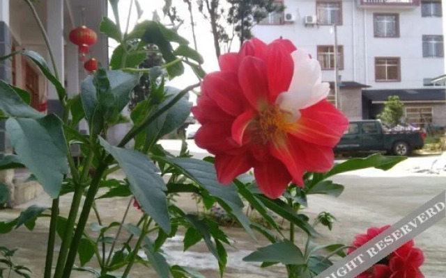 Sanqingshan Hongda Guest House