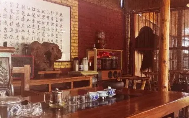 Xiaohai Bieyuan Homestay