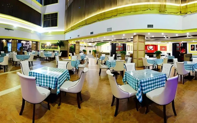 Vienna International Hotel