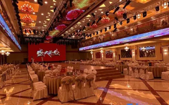Mishan Xingkaihu International Grand Hotel