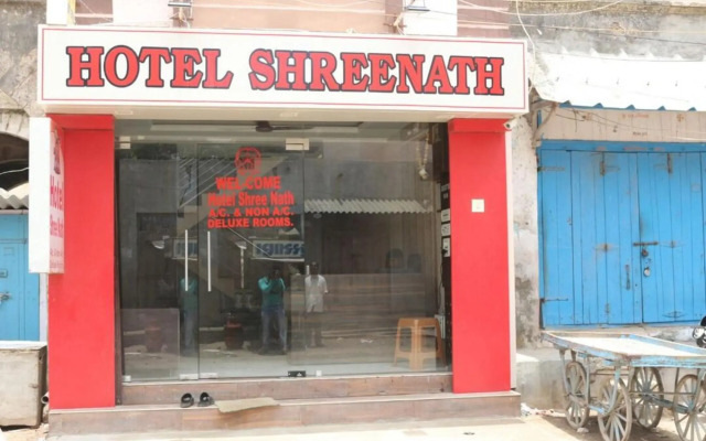 Hotel Shree Nath