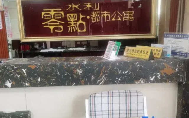 Zero Point Urban Apartment